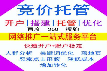 抖音信息流广告案例：品牌增长秘诀